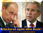 BUSH_PUTIN2007.JPG (34203 bytes)