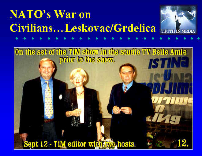 wpe1D.jpg (53821 bytes)