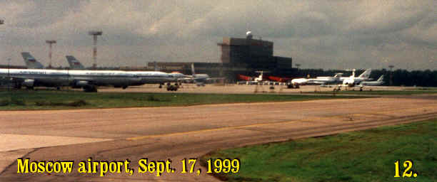 wpe2C.jpg (18623 bytes)