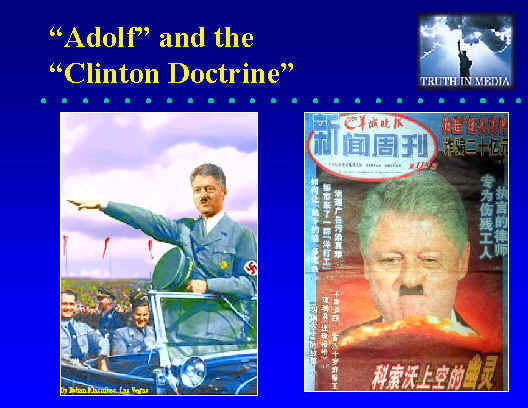 wpe5.jpg (36138 bytes)