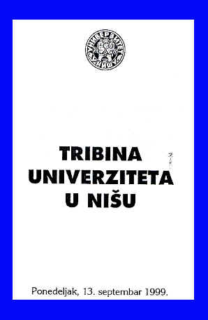 wpe18.jpg (13544 bytes)