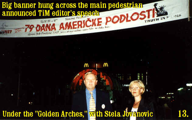 wpe20.jpg (34168 bytes)