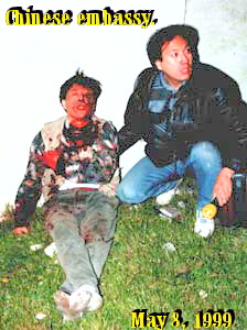 bg-chinese5-8-1.jpg (32362 bytes)