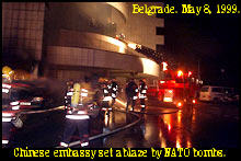 bg-chinese5-8-5.jpg (13128 bytes)