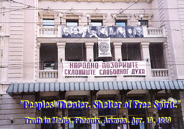 bg4-1621.jpg (56776 bytes)