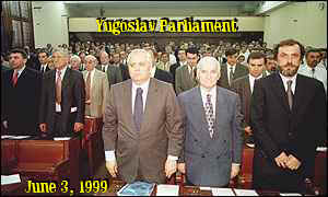 wpe3.jpg (11733 bytes)