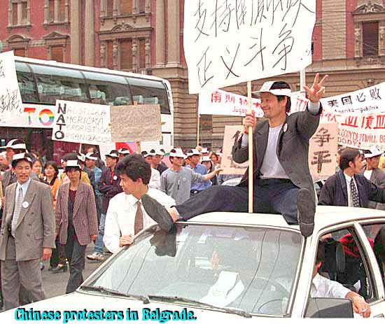 wpe3.jpg (49244 bytes)