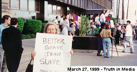 phx3.jpg (55340 bytes)