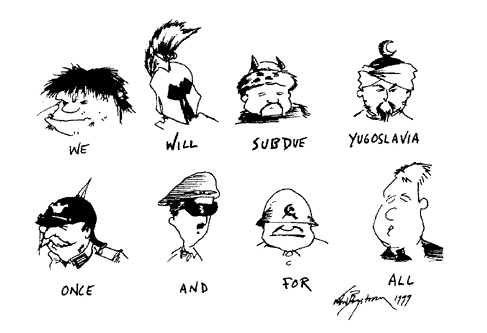 subdue.GIF (11121 bytes)