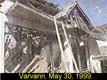 wpe3.jpg (18958 bytes)